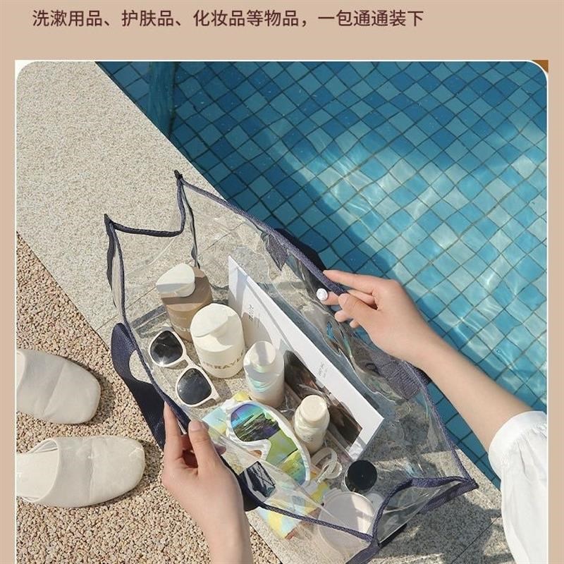 沙滩包透明防水包大容量果冻包游泳健身泳衣收纳袋手提袋干湿分离