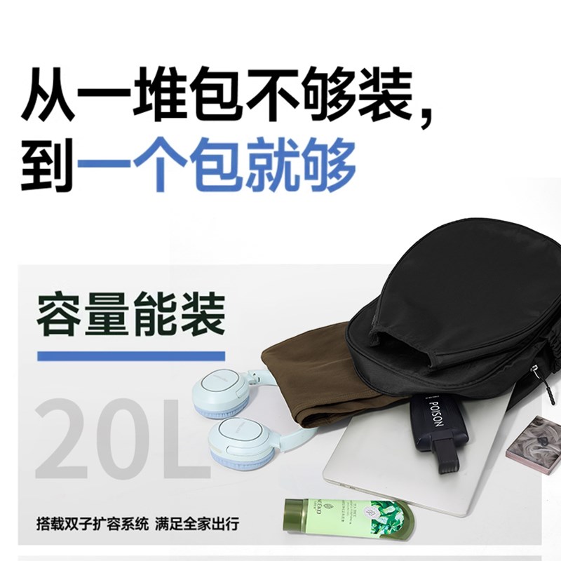羽毛球包双肩男女款运动健身收纳包网球背包单肩手提包可印图案