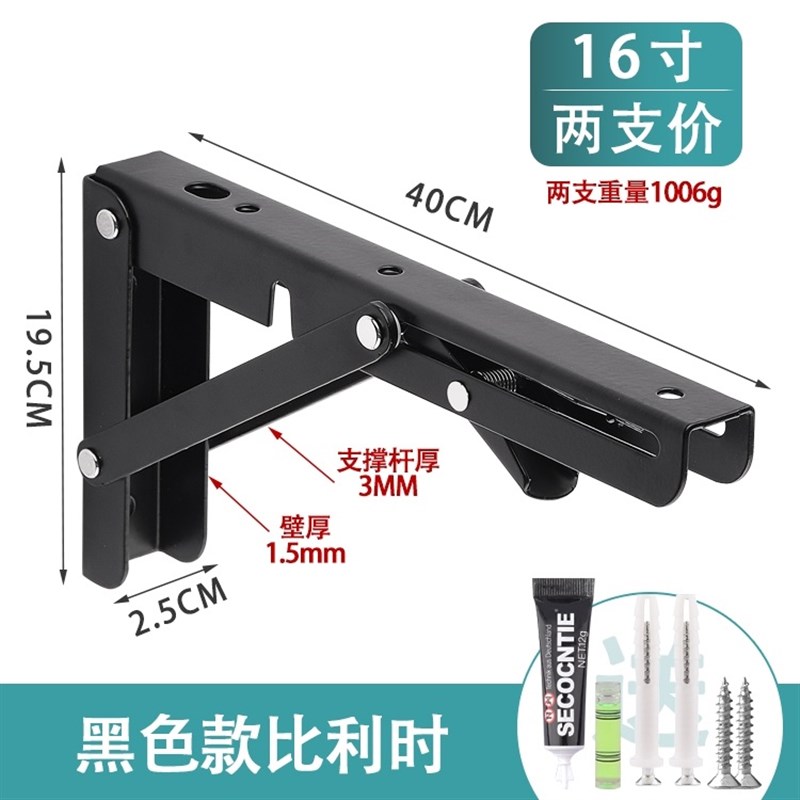 佛龛支架吊柜神台供台三角铁架不可伸缩佛柜关公观音X壁式墙式支图片