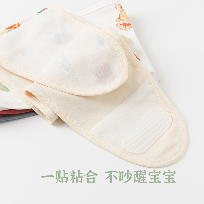 两条装中国风新生婴儿护肚围夏季宝宝护肚脐空调房防着凉神器