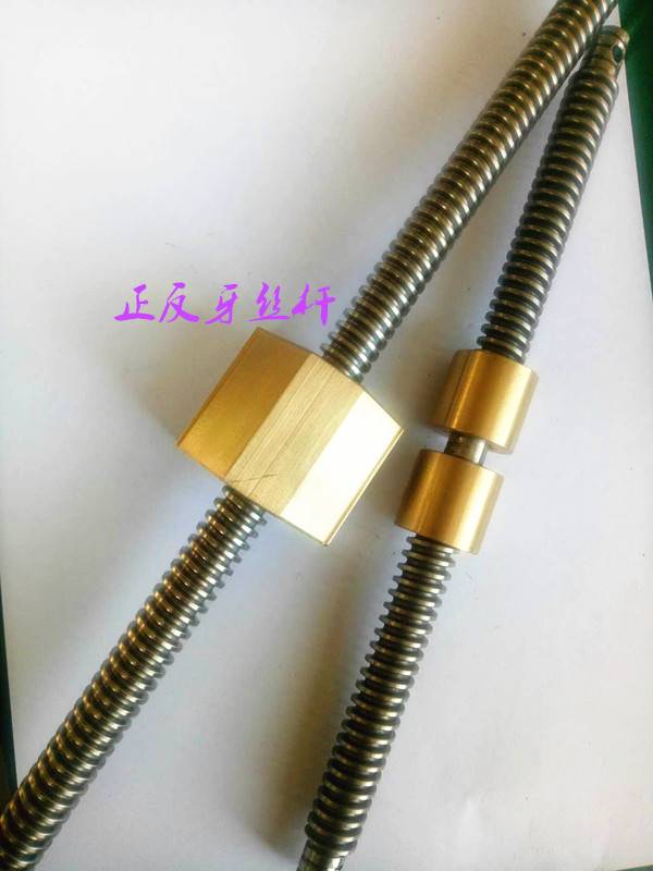 新款来图定制非标梯形丝杆304材质 45#/T8 T10T12T14T16T20