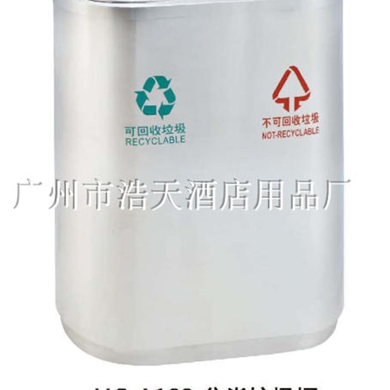 不锈钢三分类垃圾桶 商场分类果皮桶 物业楼盘室内环保分类垃圾箱