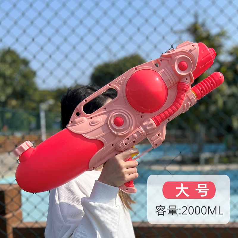 超大号水枪玩具成人男孩大容量大人儿童加压抽拉式喷水呲滋泼水节