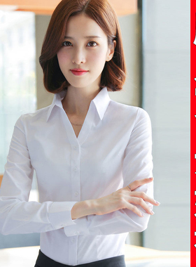 胖mm200斤白色衬衫长袖女秋季宽松显瘦JV领职业工装大码工作服衬