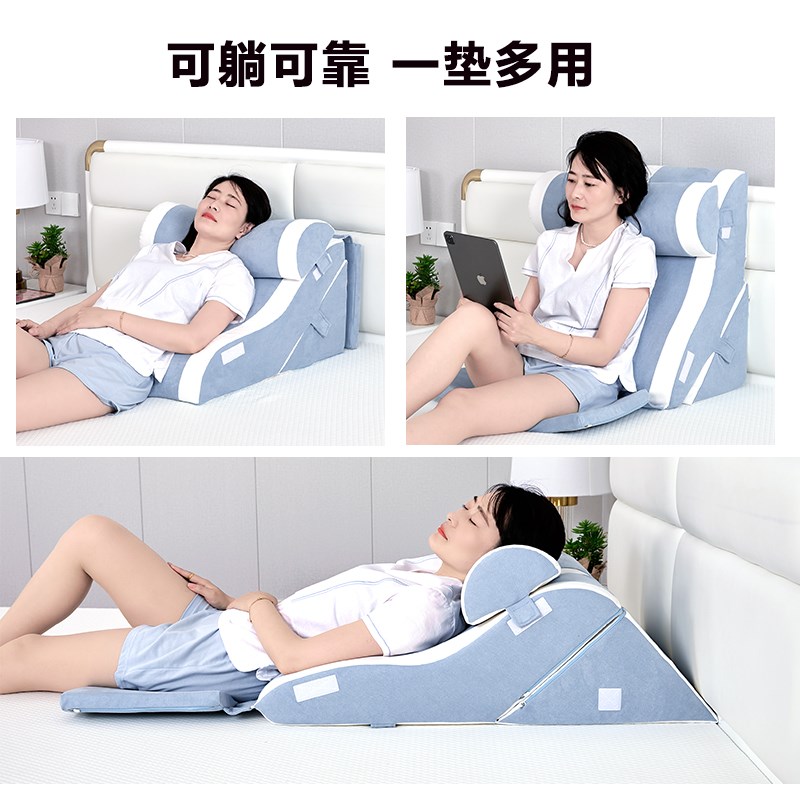 床头看书软包靠枕孕妇喂奶沙发飘窗台护颈护腰部支撑床上大靠背垫