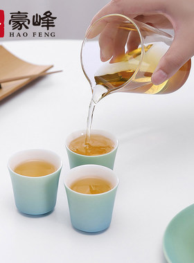豪峰渐变主d人杯家用客厅简约陶瓷茶杯茶碗喝茶小杯子功夫茶具茶