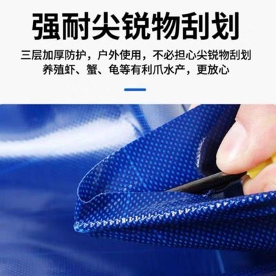 帆布鱼池带支架养殖水池游泳池防水布加厚刀刮布鱼池养鱼水箱蓄水