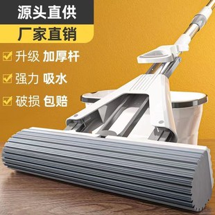 2024新款 大号胶棉拖把地拖头免T手洗家用海绵拖把 净吸水对折式