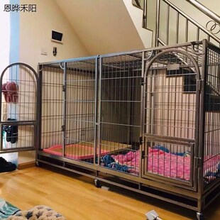 狗笼子大型犬两只狗狗笼子双人间带隔断家用双门狗笼阿拉斯加狗笼