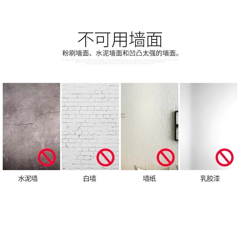 免打孔不锈钢弧形浴帘杆扇形浴帘杆可伸缩多尺寸可选易安装高承重