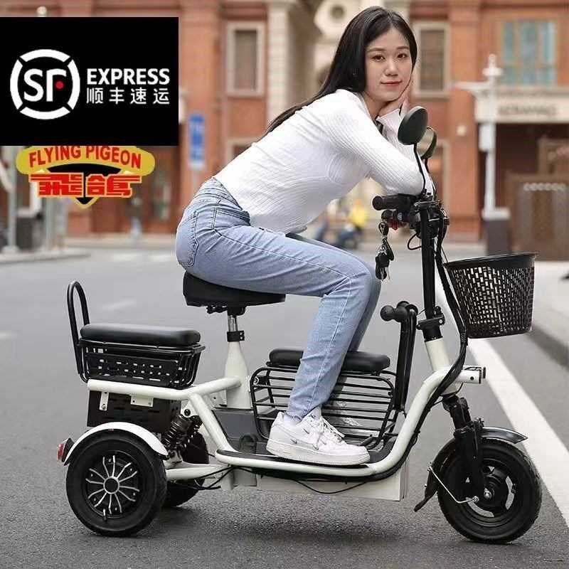 kyx不倒翁电动三轮车家用小型接送孩子成人亲子折叠锂电老年人电图片