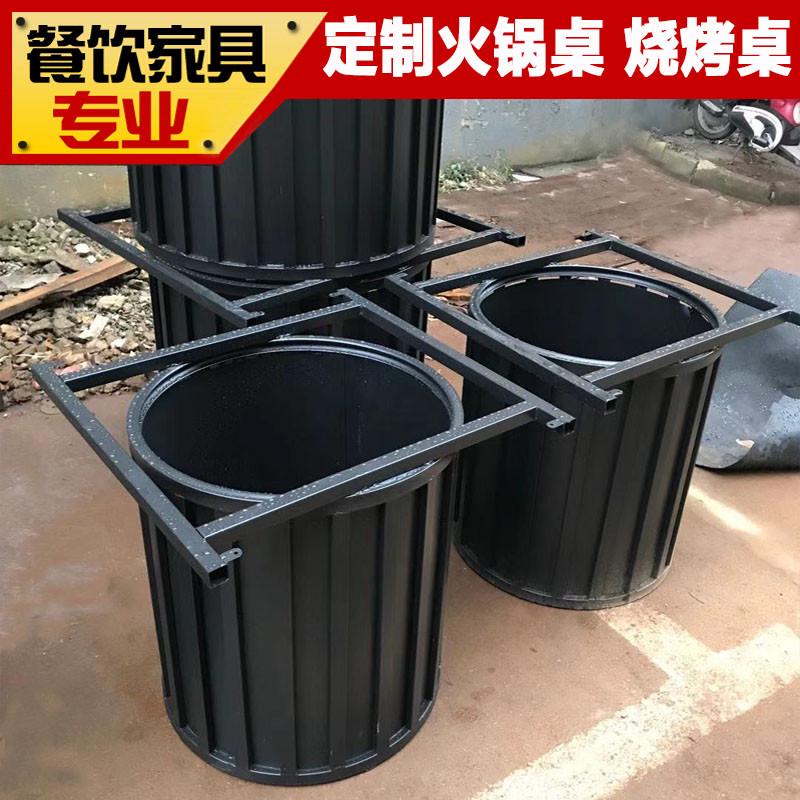 大理石火锅桌脚烤肉桌架日式烤肉店桌椅铁艺火锅桌脚火锅店桌架