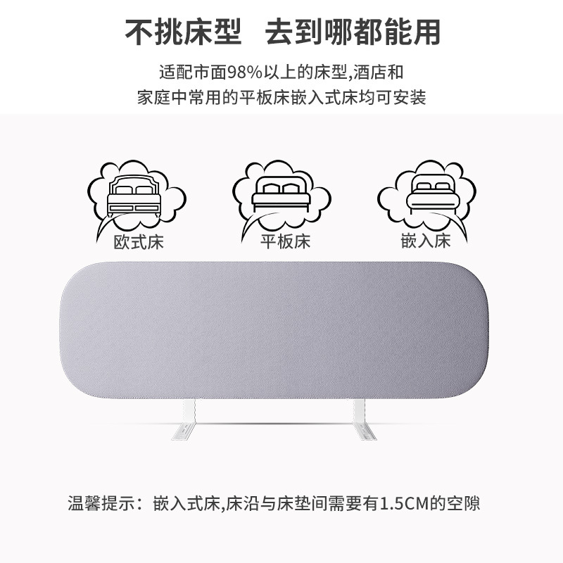 床档护栏一侧床挡板儿童旅行上床防摔便携式床围栏宝宝睡觉防掉床
