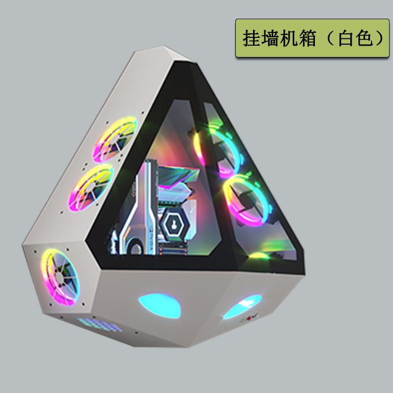 电竞酒店网咖网咖挂墙壁u模块式风冷散热台式一体防盗电脑机箱