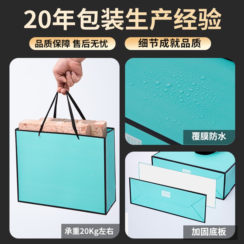 手提袋服装店纸袋购物袋礼品包装袋加厚M手提纸袋子可印logo