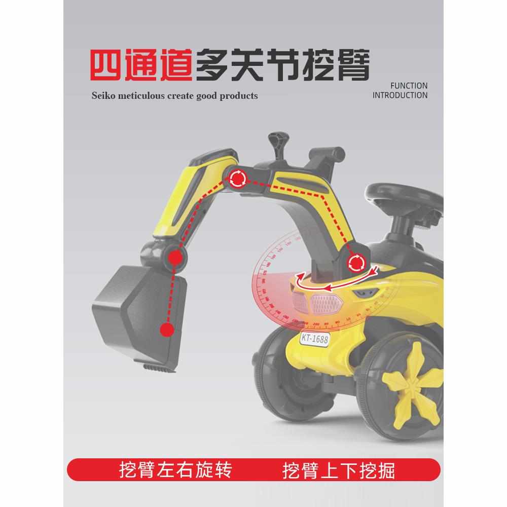 儿童电动挖掘机玩具车可坐人大型挖土机车可坐勾机男孩挖机工程车
