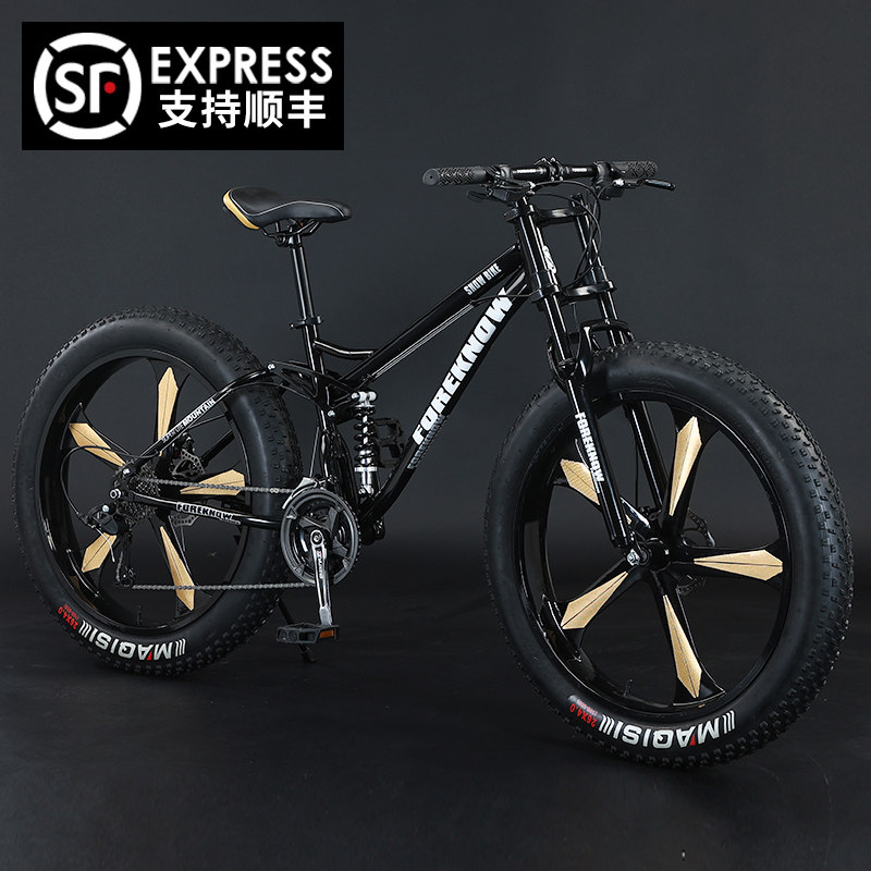 山地自行车变速越野沙滩雪地男女式青少年软尾减震4.0超宽胎单车