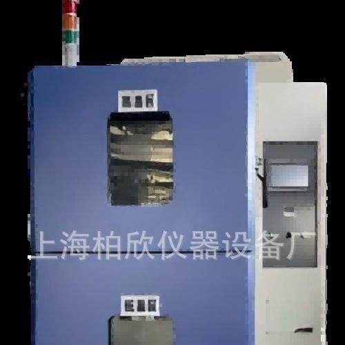 冷热冲击试验箱 DHCJ-40100L,工业油品/胶粘/化学/实验室用品,试验箱,淘宝优惠券,粉丝福利购,淘宝优惠卷