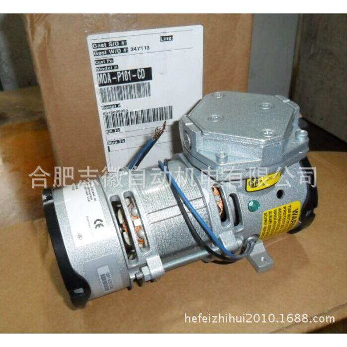 上海实验仪器美国GAST小型膜片式真空压缩泵MOA-P101-CD,五金/工具,其他类型泵,淘宝优惠券,粉丝福利购,淘宝优惠卷