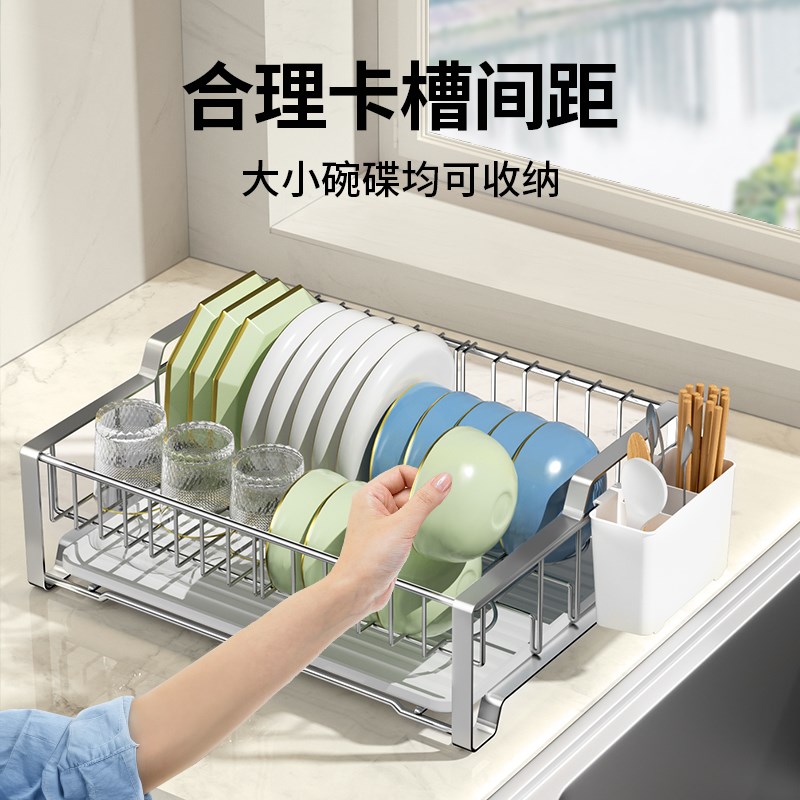 碗碟收纳架不锈钢厨房置物架台面沥水碗盘架碗筷沥水架沥水篮碗架