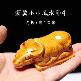 黄色陶瓷卧牛厨房厕所摆件化解卫生间在正北西北角下水道水牛补角