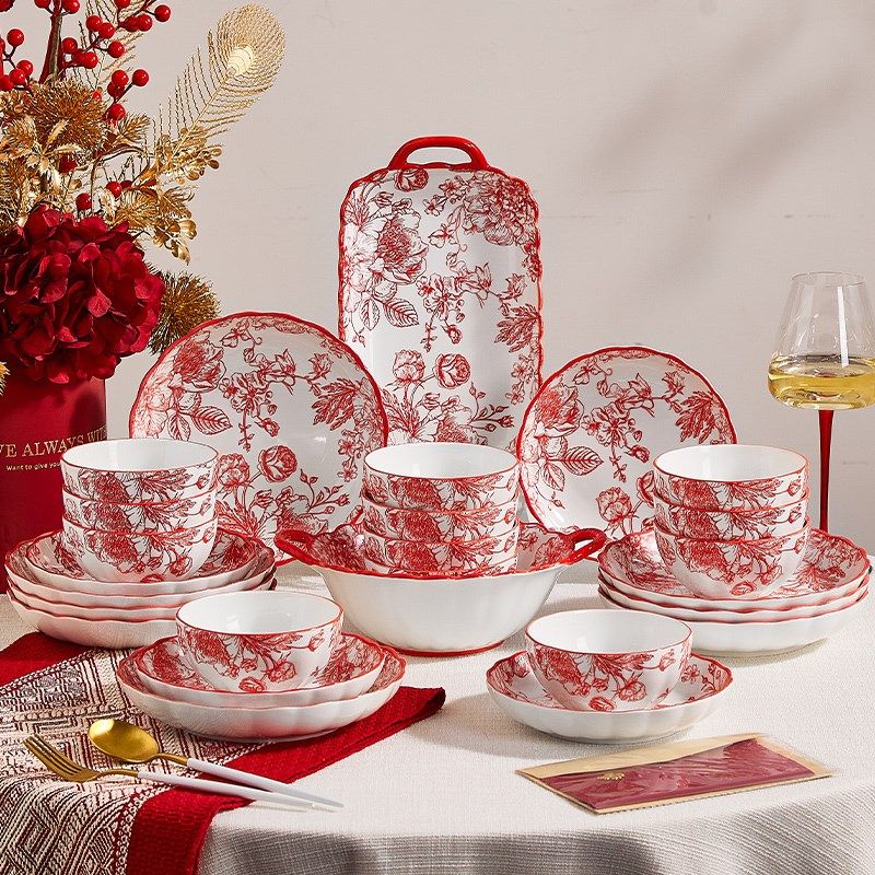 新婚礼物碗碟套装2025新款结婚送新人餐具陶瓷碗盘陪嫁乔迁之喜,餐饮具,碗,淘宝优惠券,粉丝福利购,淘宝优惠卷