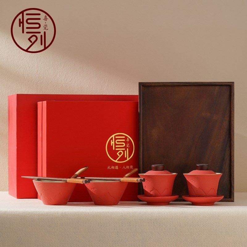 恒列结婚敬茶杯喜碗套装中式结婚碗筷喜杯改口杯陪嫁红碗对碗对杯,餐饮具,碗,淘宝优惠券,粉丝福利购,淘宝优惠卷