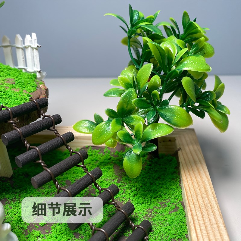 diy立体手工微景观相框画材料包小学生玩具微缩模型亲子儿童手工