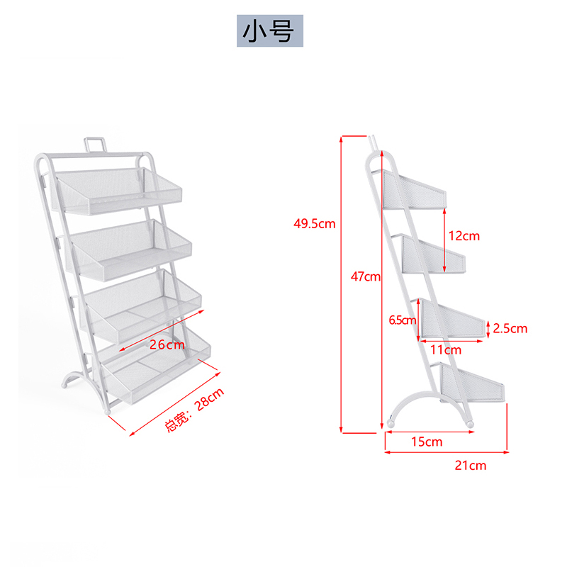 超市收银台前小货架子便利店口香糖展示架吧台零食置物架桌面蜜雪
