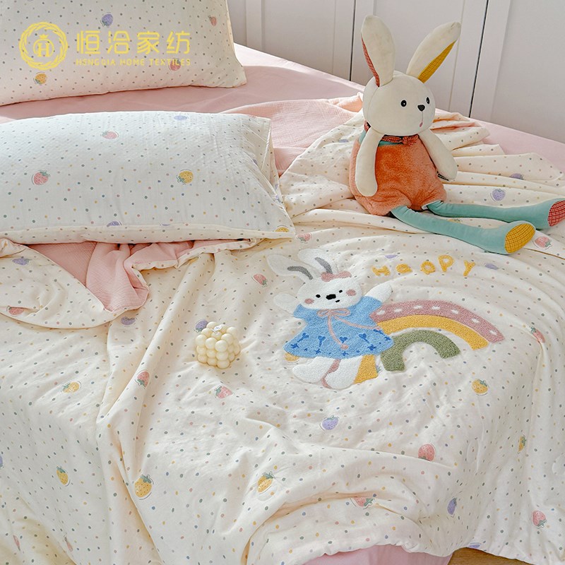卡通风全棉双层纱夏凉被单人可爱毛巾绣20%大豆纤维空调薄被粉色