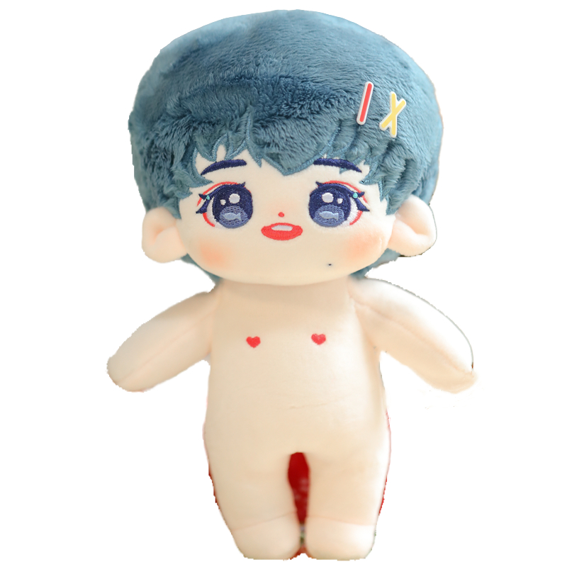 20cm宋亚轩新款棉花娃娃宋小鱼毛绒玩偶公仔宝宝可爱节日礼物包邮