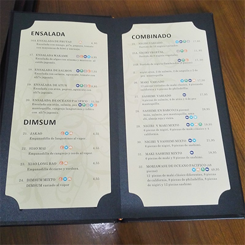 菜谱设计制作定制高档活页菜单酒店餐牌茶水单插页价目表酒水单