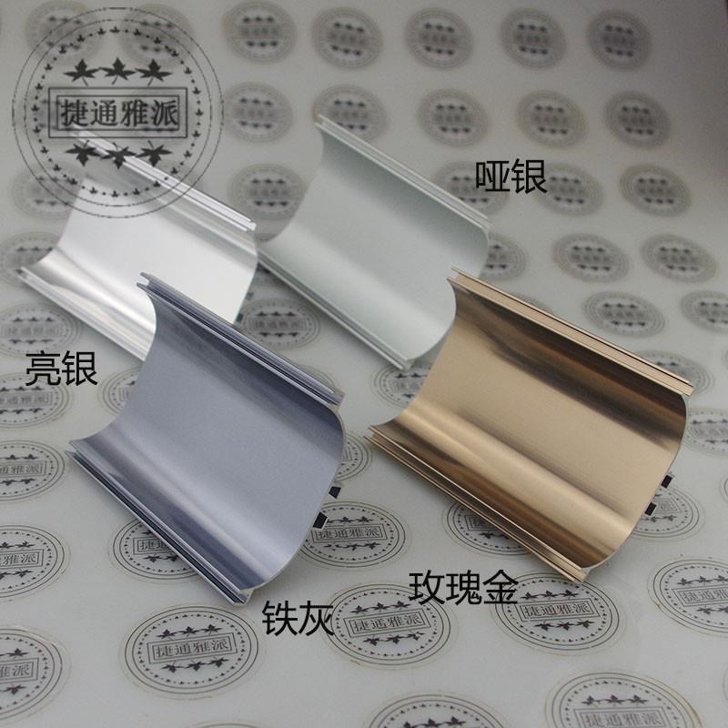 现代厨衣柜体地柜中免拉手C型胶条款铝合金型材地柜门隐形暗拉手
