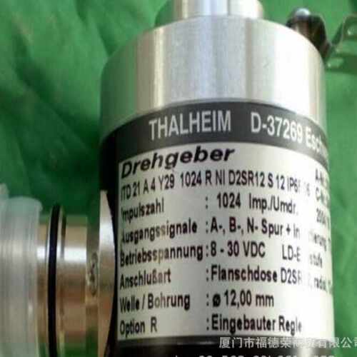 堡盟BAUMER编码器ITD 01 B14 Y 7 100 T AX K18MK4 S 4 IP54