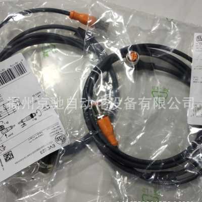 IFC200 IFC201 IFC202 IFC203 IFC204接近开关 感应开关IFM现货