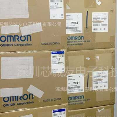 E2B-S08KS02-MC-B1/C1 E2B-S08KS02-MC-B2  ADN S08LN04
