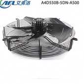5DN AS00 380V 全新艾弗洛A4D550B 1.10A 三相外转子轴流散热风机