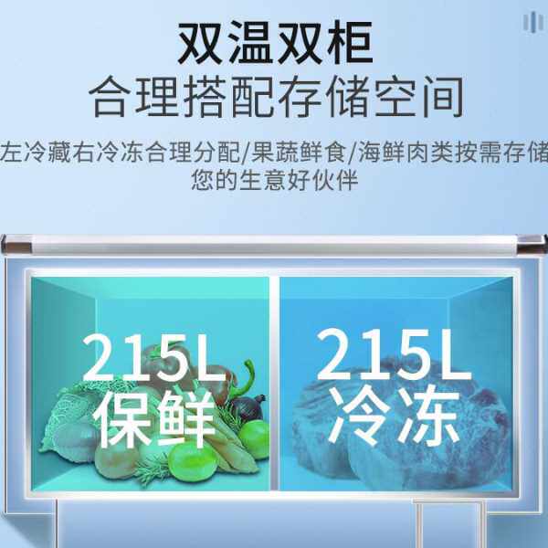 商用卧式冰柜 超市组合冷冻岛柜 大容量保鲜冷藏汤圆水饺展示冰柜