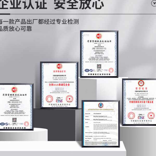 SAPC0200压电式加速度传感器通用PE型振动冲击测量灵敏度性价比