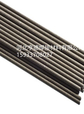 耐磨焊条D918耐磨焊条EDZ-A2-10耐磨焊条D938