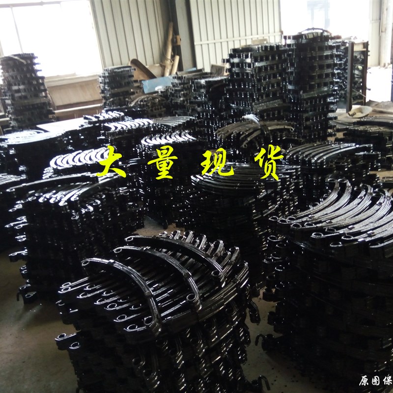 电动封闭车弓子板钢板 电动三轮四轮车钢板 扁担板簧拖车改装配件