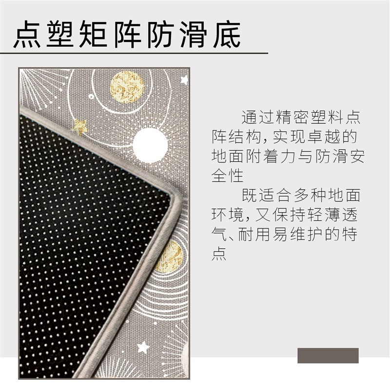 现代简约入户门蹭土蹭沙地垫玄关进门门口防滑地毯门厅可定制脚垫