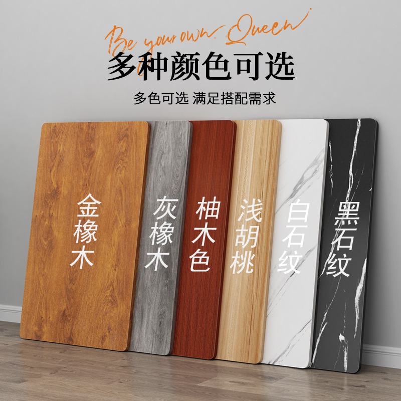 桌面板定制木板桌子板吧台餐桌板学习书桌写字桌面电脑桌台面板子