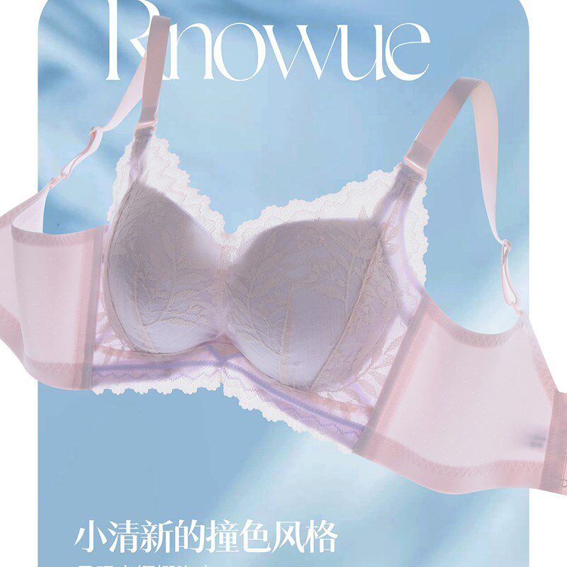 适合小胸穿的文胸平胸aa杯专用 无钢圈收副乳加厚内衣女聚拢显大