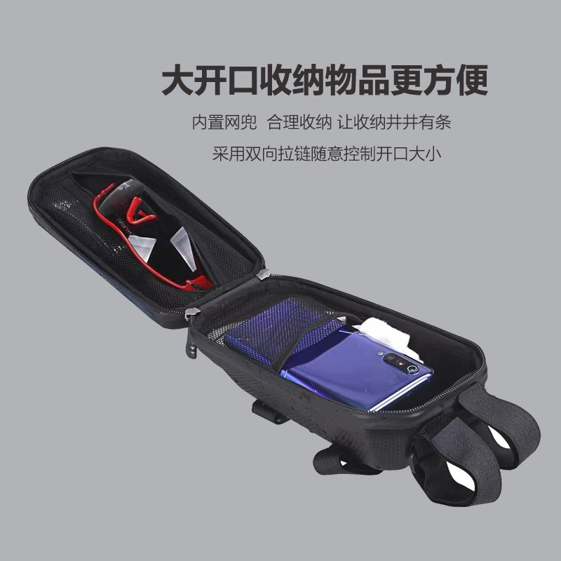 电动车挂包摩托车保险杠边包工具侧边包硬壳护杠包摩旅防水快拆包