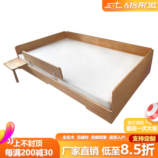 榉木硬床板实木床排骨架定制 榻榻米 单人1.2双R人1.35米儿童床