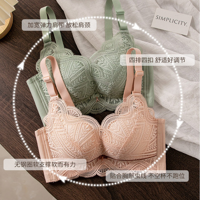 小胸加厚6cm上托显大聚拢内衣女无钢圈收副乳调整型平胸专用文胸