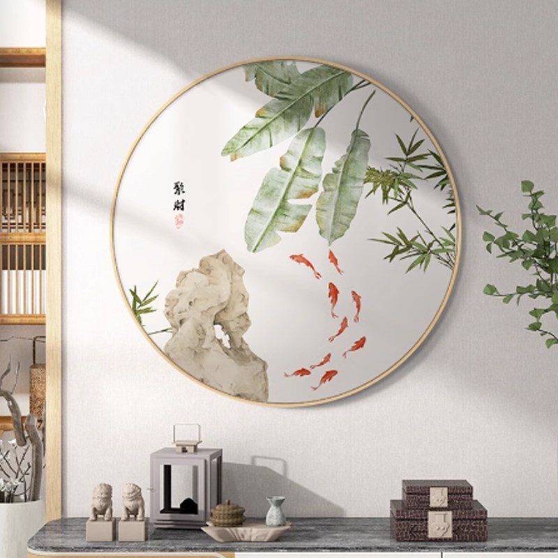 九鱼图招财玄关装饰画新中式餐厅饭店背景墙挂画入户正对门圆形画图片