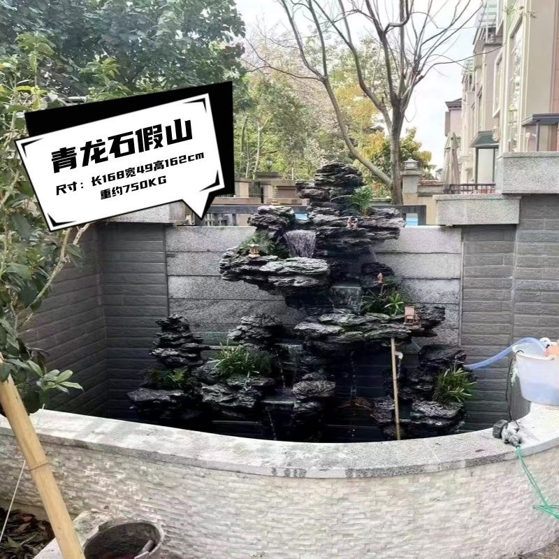 鱼池水景庭院原石摆件假山流水真石喷泉瀑布装饰造景天然阳台大型