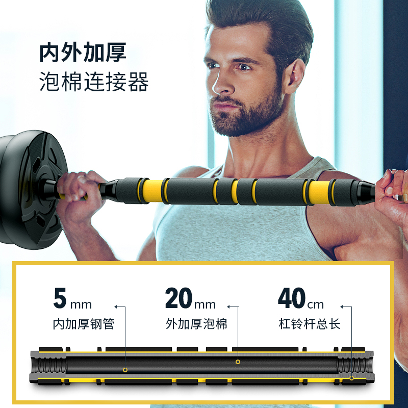 哑铃男士健身锻炼器材家用套装组合一对杠铃学生宿舍用可调节重量